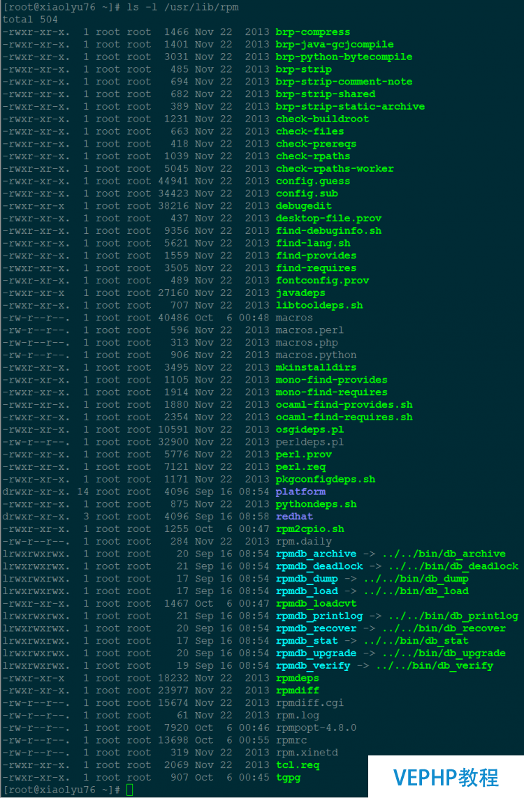 LINUX学习：Linux中rpm命令误卸载了的恢复