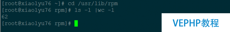 LINUX学习：Linux中rpm命令误卸载了的恢复