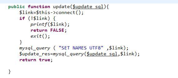 微信开发四之MySQL数据库驱动(PHP版本)