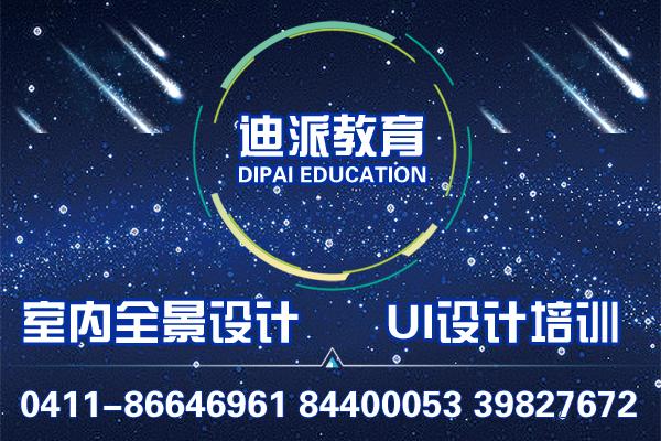 解析PHP语言广受网站开发领域重视的几大因素!