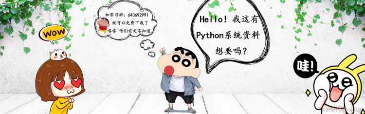 Python与PHP = 有钱与没钱