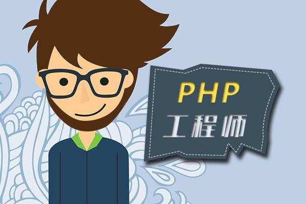 PHP+js通过微信获取当前地理位置,将其存到session