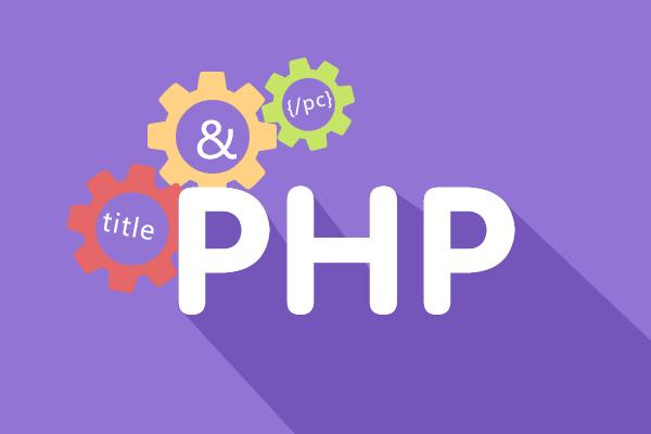 PHP+js通过微信获取当前地理位置,将其存到session