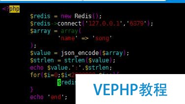 redis 五种数据类型存储测试