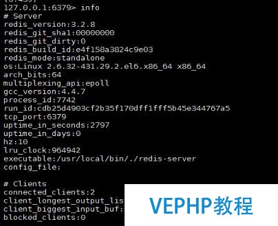 redis 五种数据类型存储测试