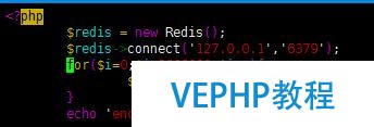 redis 五种数据类型存储测试