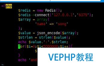 redis 五种数据类型存储测试