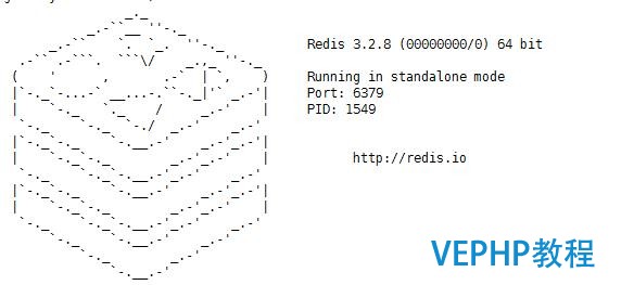 centos6.8安装redis