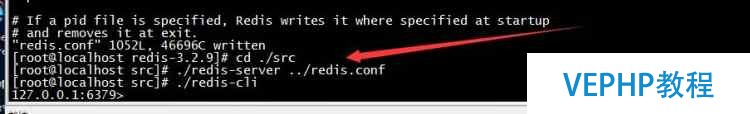 在linux系统中安装redis服务