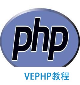 「PHP-ThinkPHP」Redis基础使用新手教程