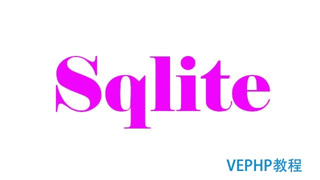 Sqlite数据库分页查询之limit用法