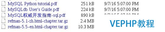 《第24天》mysql和sqlite讲解以及python操纵