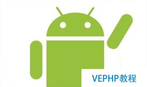 武汉APP开发：Android应用开发SQLite技术
