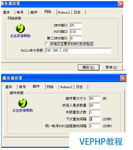 Mysql数据库的优化技术