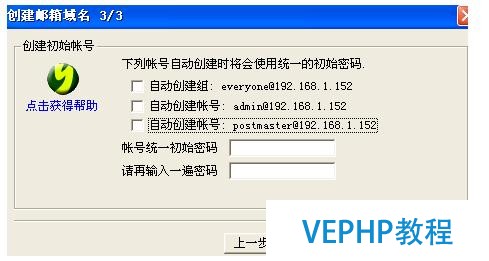 Mysql数据库的优化技术