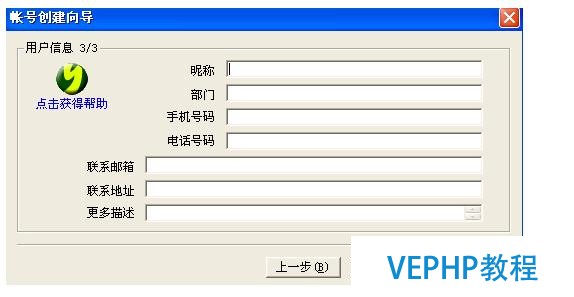 Mysql数据库的优化技术