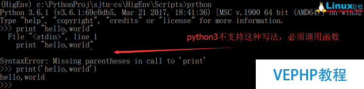 Windows环境下使用virtualenv对Python进行多版本隔离