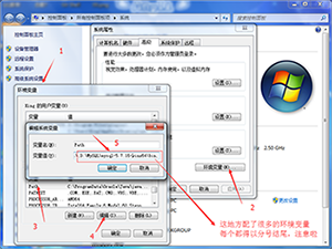 MYSQL数据库MySQL（win7x64 5.7.16版本）下载、安装、配置与使用的详细图文教程