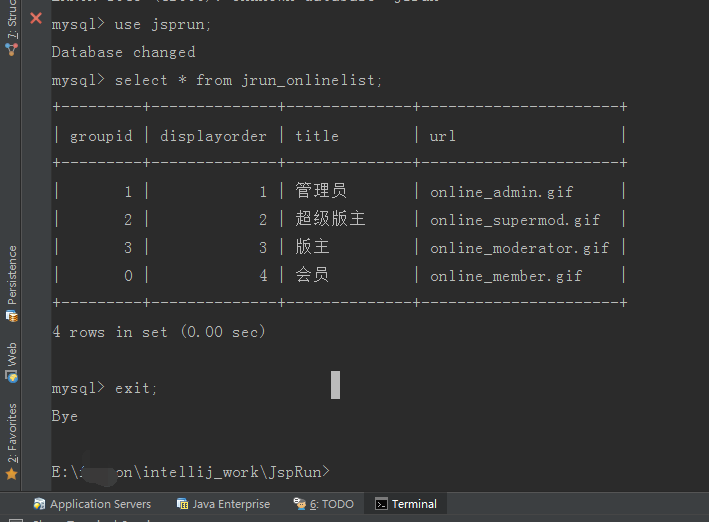 MYSQL数据库MySQL（win7x64 5.7.16版本）下载、安装、配置与使用的详细图文教程