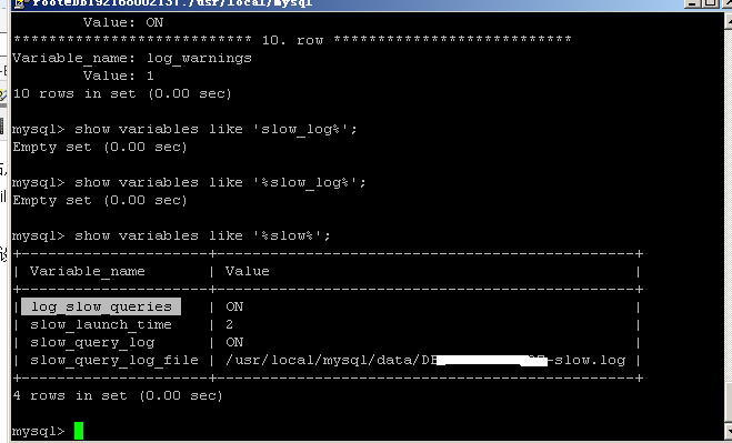 Mysql学习详解MySQL中SlowLog的配置方法(图文)