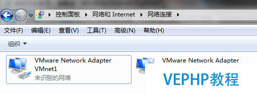 LINUX实战：VMware中网络设置之NAT模式图解