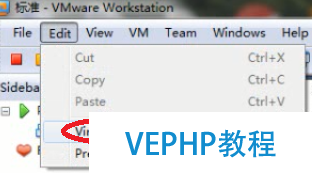 LINUX实战：VMware中网络设置之NAT模式图解