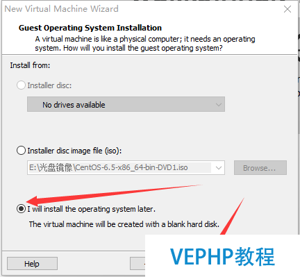 LINUX教程：搭建CnetOS6.5 x64最小化系统及在线yum源的配置