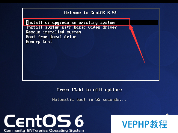 LINUX教程：搭建CnetOS6.5 x64最小化系统及在线yum源的配置