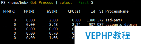 LINUX实操：Ubuntu 16.04上PowerShell Core安装使用