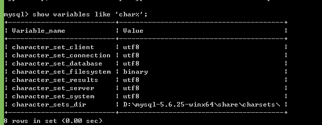 MYSQL教程体验MySQL5.6.25并处理所遇到的问题