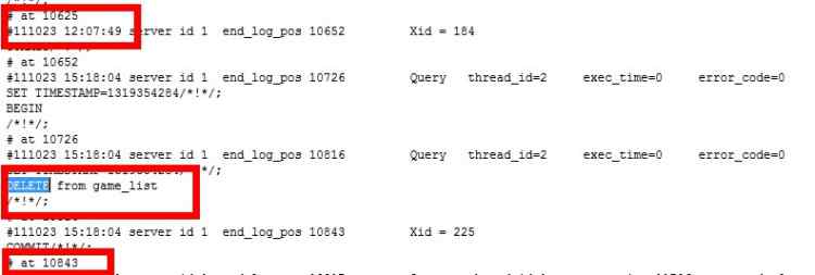 Mysql学习mysql二进制日志文件恢复数据库