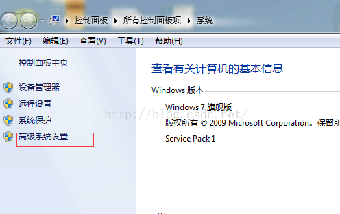 Mysql学习MySQL学习第三天 Windows 64位操作系统下验证MySQL