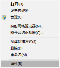 Mysql学习MySQL学习第三天 Windows 64位操作系统下验证MySQL