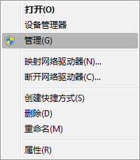 Mysql学习MySQL学习第三天 Windows 64位操作系统下验证MySQL