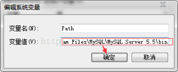 Mysql学习MySQL学习第三天 Windows 64位操作系统下验证MySQL