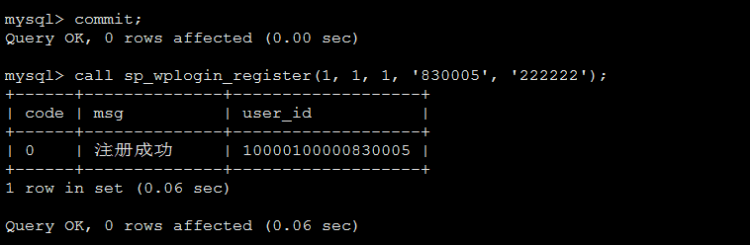 MYSQL教程mysql sql语句性能调优简单实例