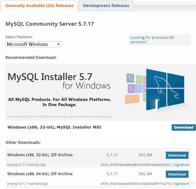 Mysql学习mysql 5.7.17 安装图文教程（windows）