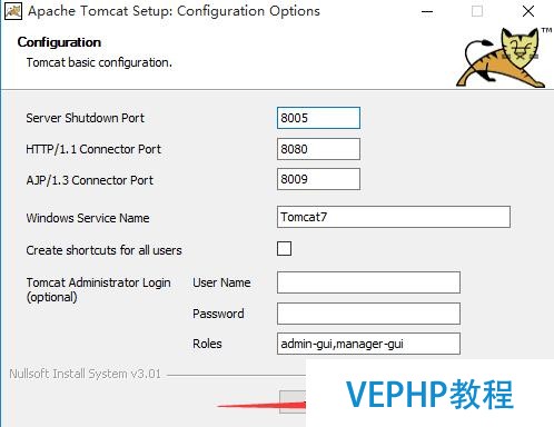 Apache Tomcat的下载安装与配置