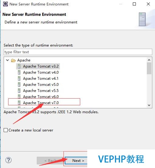 Apache Tomcat的下载安装与配置