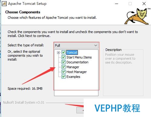 Apache Tomcat的下载安装与配置