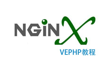 web服务中间件——nginx、apache、tomcat