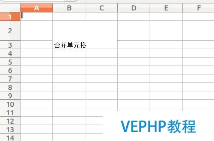 Java使用Apache POI导出Excel