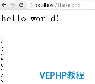 php编程–服务器端安装apache具体操作