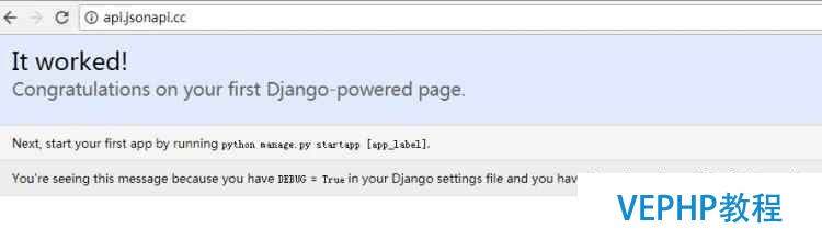Linux下安装Django并通过Apache部署