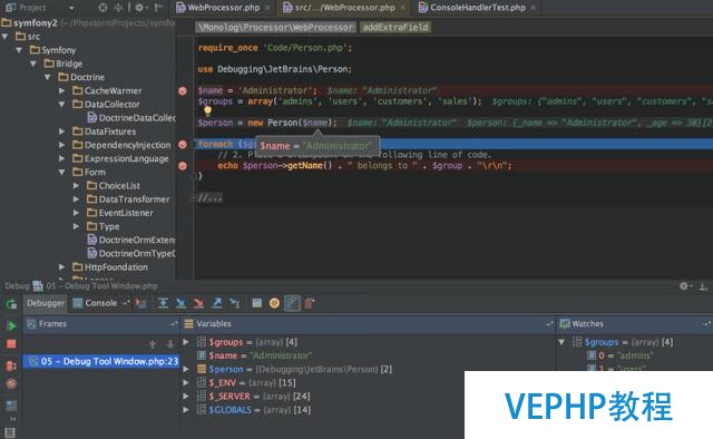 最佳 PHP 开发工具JetBrains PhpStorm