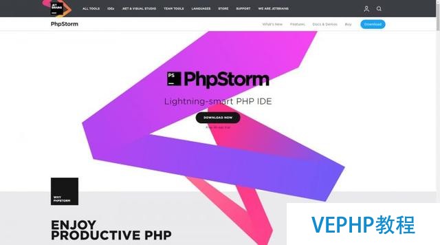 最佳 PHP 开发工具JetBrains PhpStorm