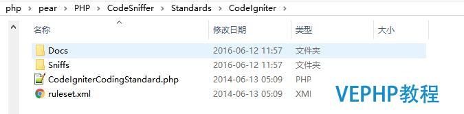 windows环境PhpStorm中简单使用PHP