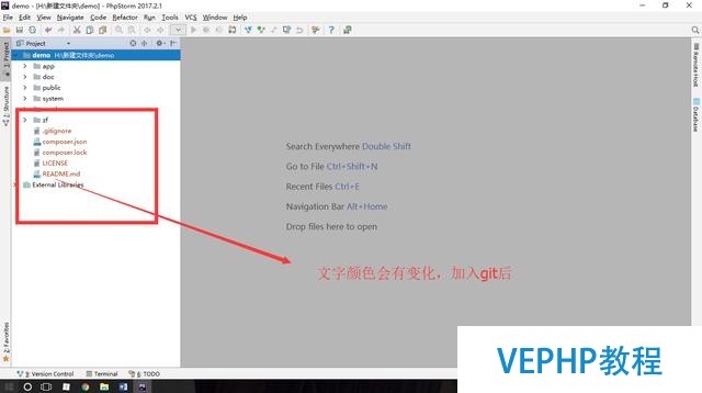 使用phpstorm同时提交代码到github和码云