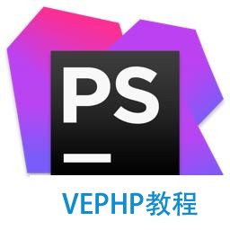 PhpStorm 2017.2.1 EAP 172.3544 发布