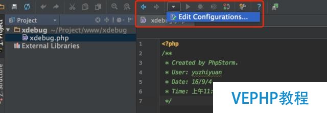 mac下怎么使用phpstorm+xdebug快速调试程序